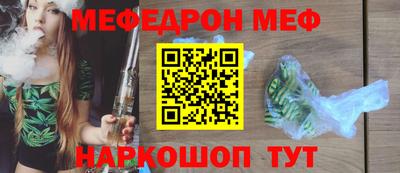 ешки Апрелевка