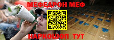 ешки Апрелевка