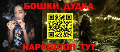 мяу мяу кристалл Аргун