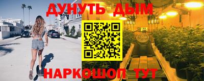 ешки Апрелевка