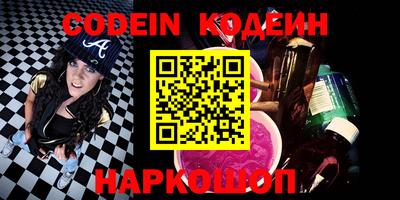 ешки Апрелевка