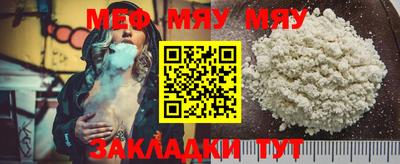 ешки Апрелевка