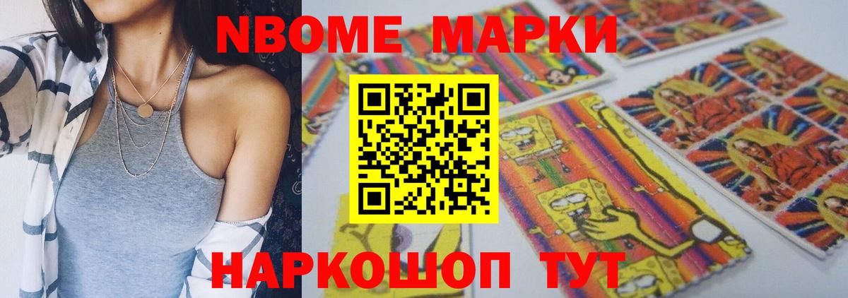 Лсд 25 экстази кислота  LSD-25 экстази кислота  Дедовск 