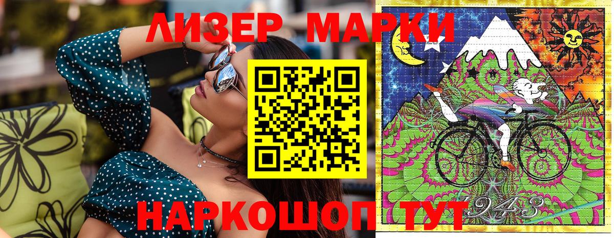 Марихуана  Гашиш  Codein  Альфа ПВП СОЛЬ   Гашиш  Дедовск  Меф МЯУ МЯУ кристаллы 